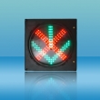 LED網絡型交叉箭頭信號燈